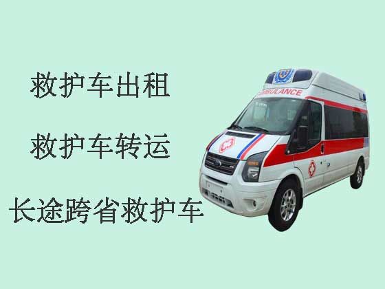 赤峰救护车出租就近派车-病人出院医疗车护送